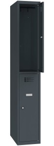 Szafa skrytkowa SUS 312W Malow - 30 cm, 2 schowki