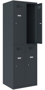 Szafa skrytkowa SUS 322W Malow - 60 cm, 4 schowki