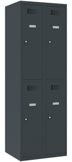Szafa skrytkowa SUS 322W Malow - 60 cm, 4 schowki