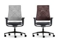 siege-pivotant-bureau-connex-2-resille-gris-marron.jpg